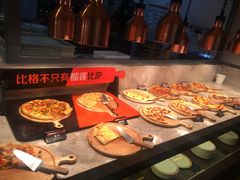 -比格比萨自助(万柳华联店)