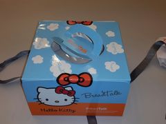 android_upload_pic-面包新语(上地华联店)