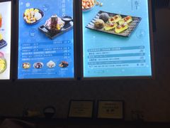 -鲜芋仙(南开大悦城店)
