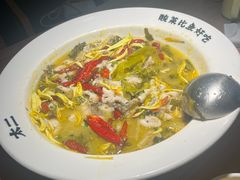 -太二酸菜鱼(兴业太古汇店)
