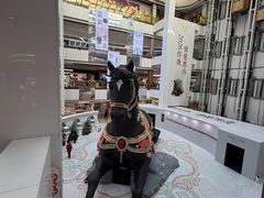 -北京世纪金源购物中心(远大路店)