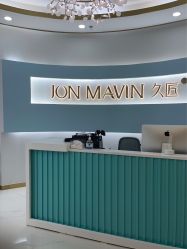 -JONMAVIN·美学