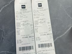 -百安居装修建材卖场(泰然店)