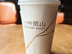-一叶觅山(半边街店)