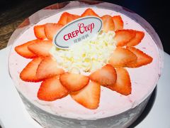 -可丽可丽·生日蛋糕·下午茶(厦门鹭港店)