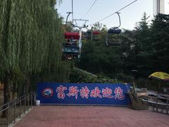 -富斯特索道