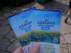 -西溪国家湿地公园