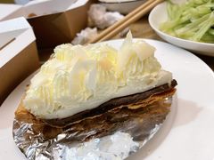 -Pie Bird(新闸路店)