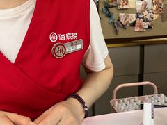 -海底捞火锅(长宁路龙之梦店)