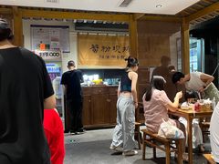 -李百蟹·江南蟹黄面·河景餐厅(夫子庙总店)