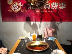 -杨家火锅(国美店)