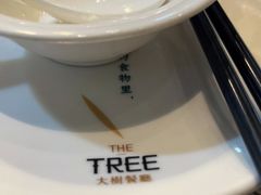 -大树餐厅(红旗街万达店)