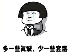 -唐廊烤鸭店(工体店)