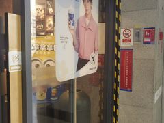 -瑞幸咖啡(上梅林地铁站店)