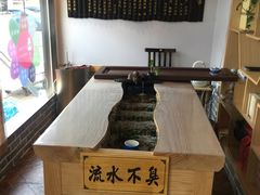 -孙三拨按摩(大纺店)