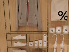 -% Arabica阿拉比卡咖啡(深圳湾万象城店)