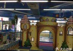 -欢乐陶陶儿童主题乐园(龙岗店)