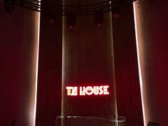 -TZ House音乐现场(来福士中心店)