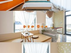 -北京雁栖湖国际会展中心