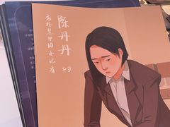 -星澜沉浸式剧本杀KTV轰趴馆(百子湾店)