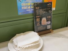 -神仙馆(衡山路店)