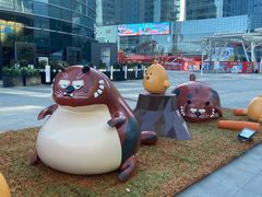 -大族广场Mall&More