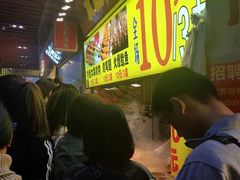 -东门小吃街