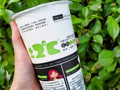 -正负二度C(东城万达店)