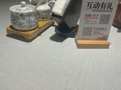-豫满楼(郑东新区店)