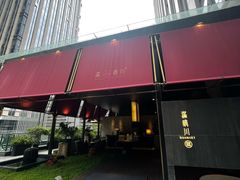 -满晴川·筵(泰达时代中心店)