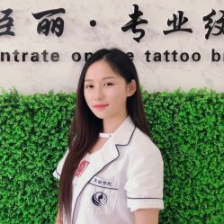 -臣丽纹眉品牌连锁