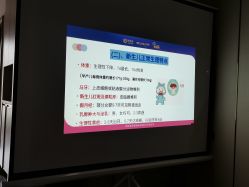 点击看大图 -惠州心享玥月子中心江北店