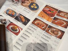 -广州酒家(文昌总店)