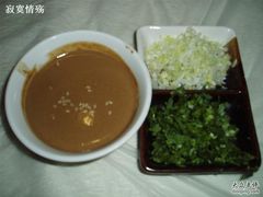 东来顺&nbsp;(1)-东来顺饭庄(王府井步行街店)