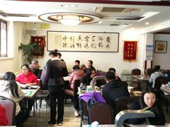 大堂-厚味居炙子烤肉·清真(天桥南纬路店)