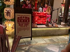 门面-南京大牌档(富力海珠城店)