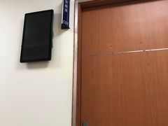 -南方医科大学第三附属医院