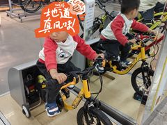 -迪卡侬(西三旗店)