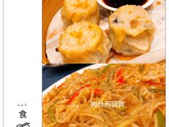 -建滔诺富特酒店-悦餐厅