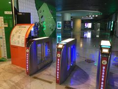 -幸福蓝海国际影城(苏州凤凰店)