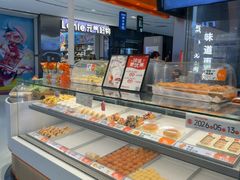 -東更道点心行(崂山丽达店)