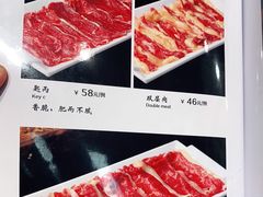 -犇鼎牛潮汕牛肉火锅(新辰里学清路店)