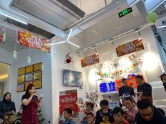 -斯坦星球AI编程·机器人科创·科学实验·信奥·思维·STEM·乐高·竞赛考级(长宁虹桥大融城荟聚中心)