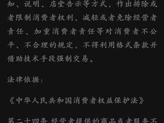 -领唱量贩KTV
