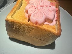 -蜜桃餐厅·伴山(海岸城店)