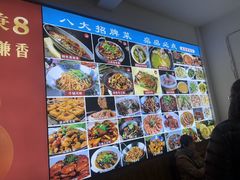 -涵家味土菜馆·徽州一绝臭鳜鱼(三河古镇店)