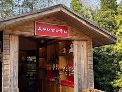 -古田会议纪念馆