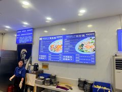 -木木鲜海鲜面(天一店)