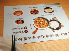 -蜜桃餐厅·伴山(绿宝广场店)