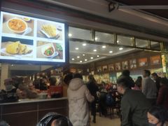 -方中山胡辣汤(成都首店)